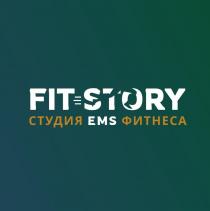 FITSTORY студия EMS фитнеса