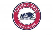 МИДИИ И ВИНО FRESH SEA FOOD