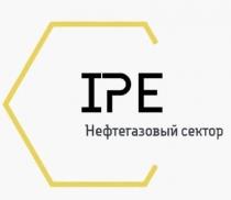 IPE Нефтегазовый сектор