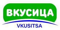 ВКУСИЦА VKUSITSA