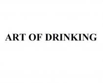 ART OF DRINKING