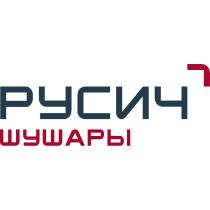 РУСИЧ ШУШАРЫ