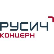 РУСИЧ КОНЦЕРН