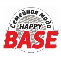 HAPPY BASE Семейная мода Одежда Обувь