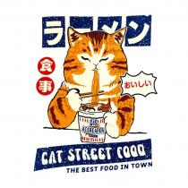 CAT STREET FOOD THE BEST FOOD IN TOWN DIS ACEREAPER