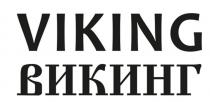 Словесное обозначение выполнено буквами русского и английского алфавита, стандартным шрифтом, заглавными буквами.