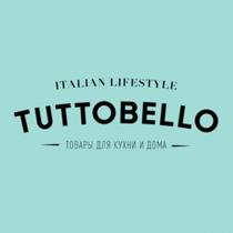 ITALIAN LIFESTYLE TUTTOBELLO товары для кухни и дома