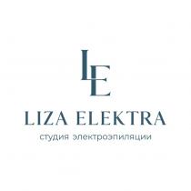 LIZA ELEKTRA», транслитерация буквами русского алфавита «Лиза Электра» и словесного элемента «студия электроэпиляции», выполненного оригинальным шрифтом, написание буквами русского алфавита.