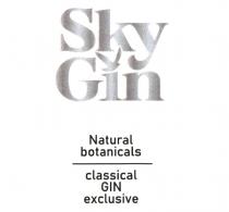 SKY GIN NATURAL BOTANICALS CLASSICAL GIN EXCLUSIVE