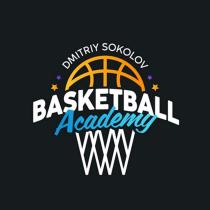 DMITRIY SOKOLOV BASKETBALL Academy