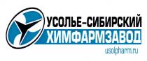 УСОЛЬЕ-СИБИРСКИЙ ХИМФАРМЗАВОД USOLPHARM.RU