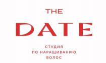 THE DATE