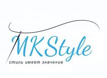 MKStyle стиль имеет значение