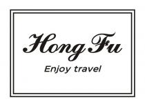 Hong Fu Enjoy travel