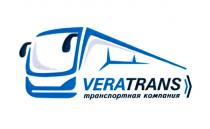 VERATRANS ТРАНСПОРТНАЯ КОМПАНИЯ