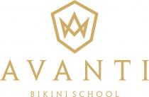 AVANTI BIKINI SCHOOL