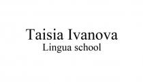 Taisia Ivanova Lingua school