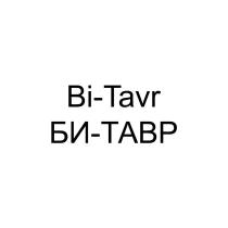 Bi-Tavr БИ-ТАВР