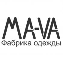 MA-VA Фабрика одежды