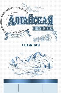 Алтайская сила