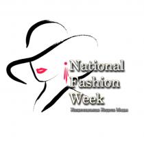 National Fashion Week, Национальная Неделя Моды