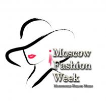 Moscow Fashion Week, Московская Неделя Моды