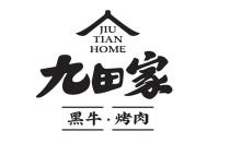 JIU TIAN HOME