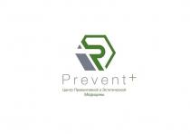 - «Prevent +»- «Центр Превентивной и Эстетической Медицины»