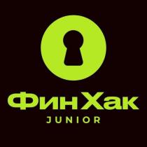 ФинХак JUNIOR