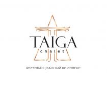 TAIGA chalet РЕСТОРАН БАННЫЙ КОМПЛЕКС