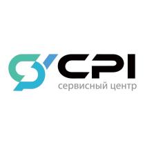 CPI сервисный центр