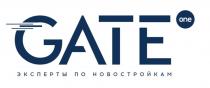 GATE one Эксперты по новостройкам