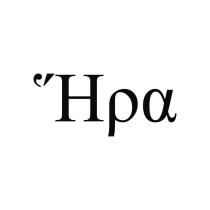 Нра