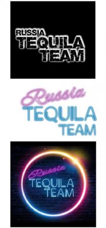 TEQUILA TEAM RUSSIA