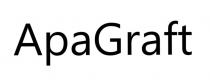 черно-белое словесное изображение ApaGraft