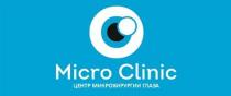 Micro Clinic, центр микрохирургии глаза