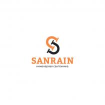 SANRAIN инженерная сантехника