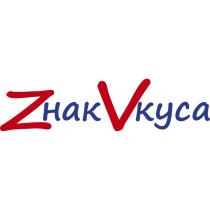 Zнак Vкуса