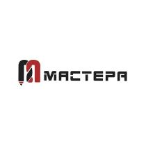 МАСТЕРА