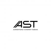 AST