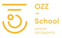 OZZ School школа ортодонта