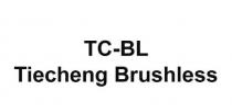 ТС-BL Tiecheng Brushless