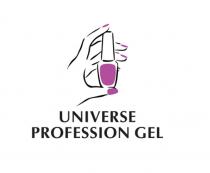 UNIVERSE PROFESSION GEL