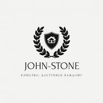 JOHN-STONE, Качество, доступное каждому