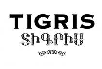 TIGRIS