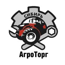 СИБИРЬ АгроТорг