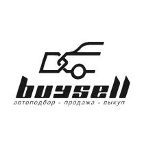 buysell автоподбор продажа выкуп