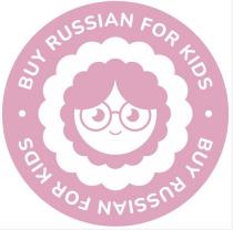 BUY RUSSIAN FOR KIDS