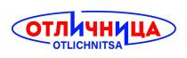 ОТЛИЧНИЦА OTLICHNITSA