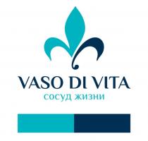 VASO DI ViTA, сосуд жизни